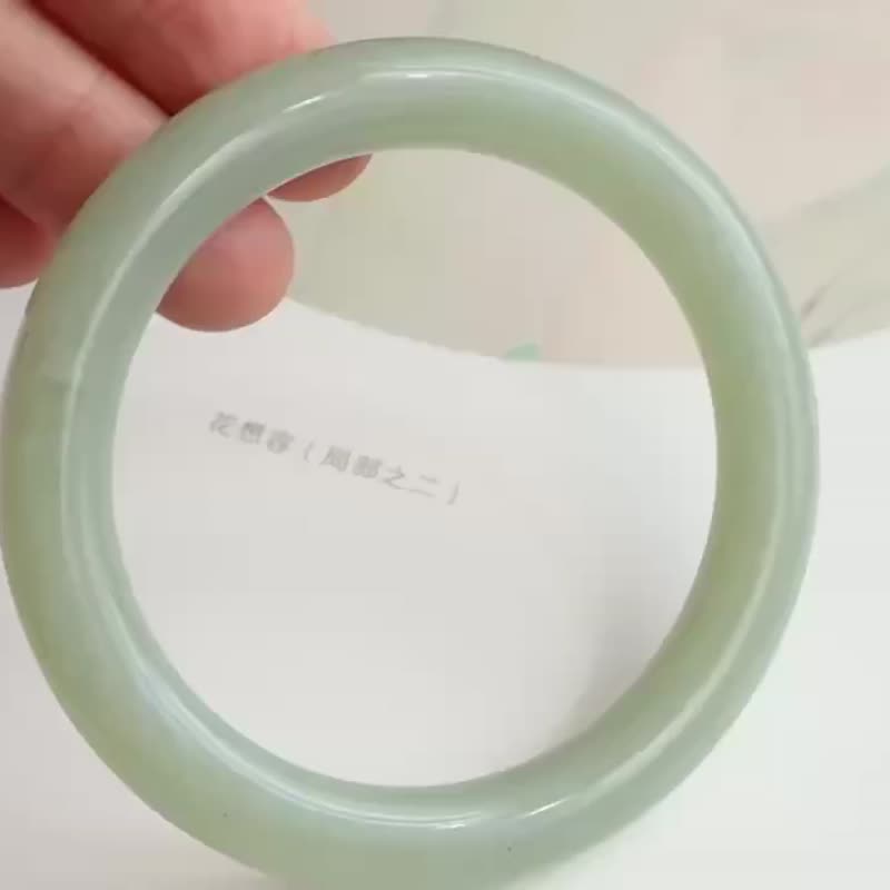 Natural Hetian jade clear water bracelet beauty bracelet ice base material color beautiful 57 ring - สร้อยข้อมือ - คริสตัล 