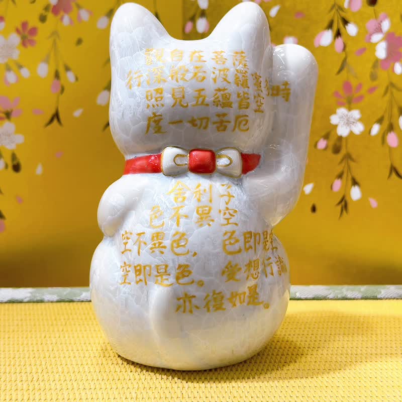 【慧晶招福】日本清水燒招財貓 | 花結晶 心經 白 右 - 擺飾/家飾品 - 瓷 白色