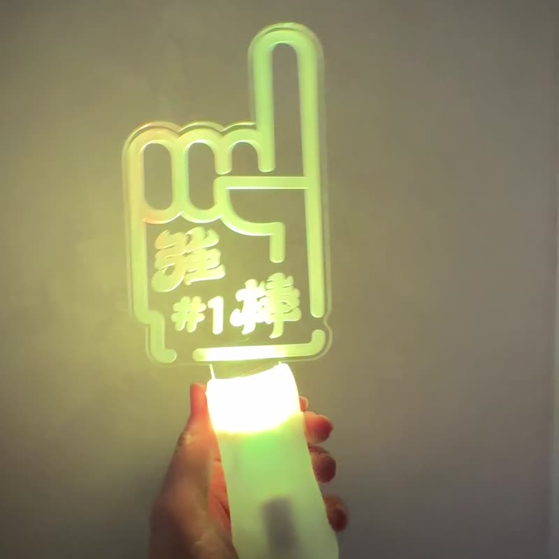 棒球 比賽 強棒 熱血應援 發光壓克力手拿燈 - 燈具/燈飾 - 壓克力 多色