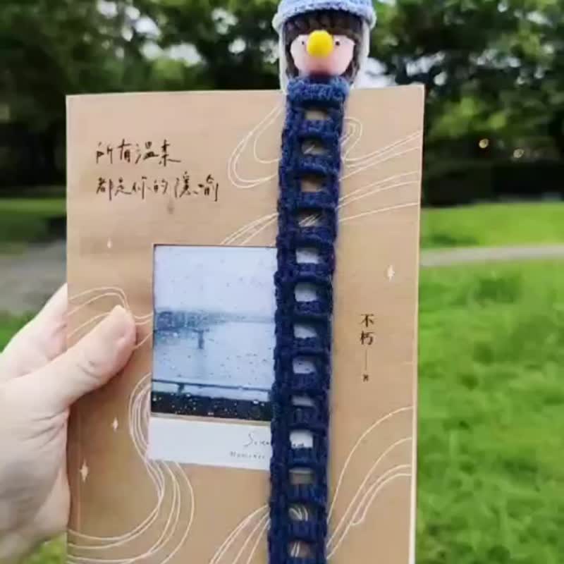 湯圓小偷 編織書帶 編織書套 文具週邊 質感書帶 創意書帶 質感 - 書籤 - 棉．麻 藍色