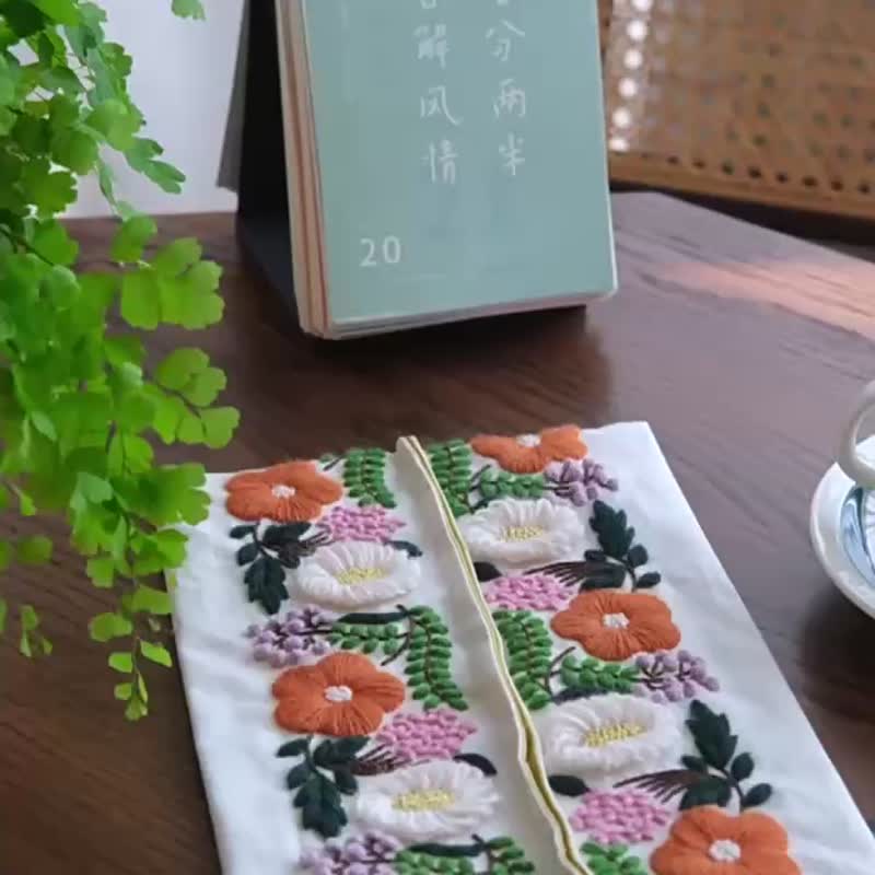 手工刺繡復古花朵布藝紙巾盒diy資料包紙巾袋抽紙袋生活收納 - 紙巾盒/紙巾套 - 棉．麻 