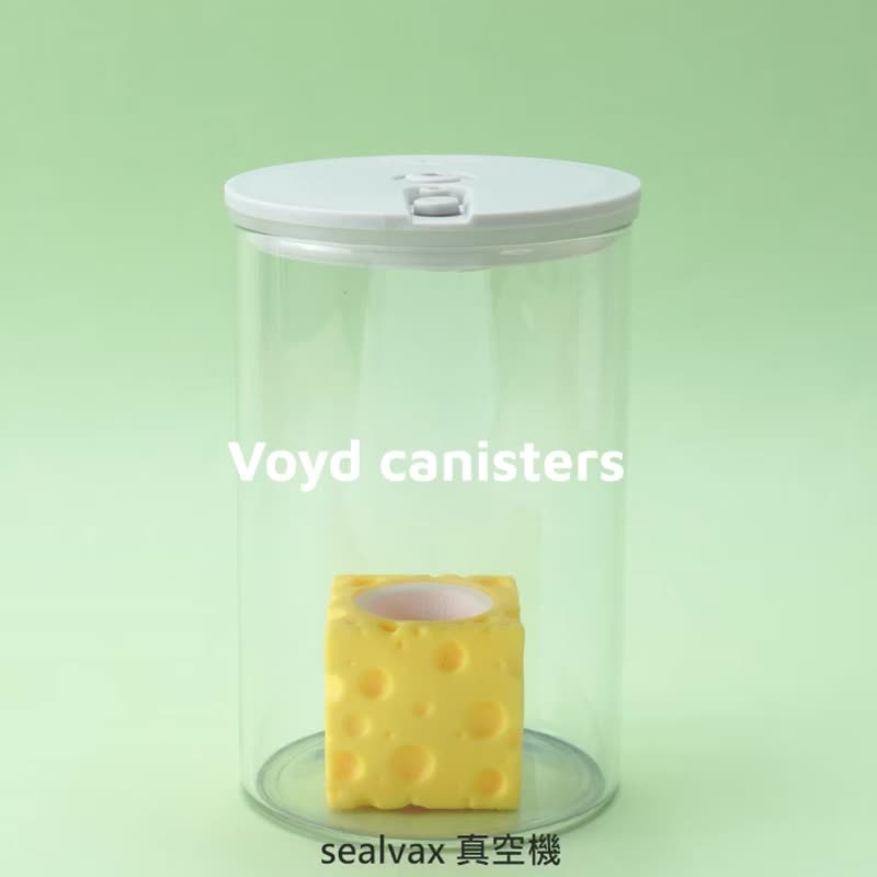 美國【SealVax】真空罐【5件組】台灣製造 - 咖啡壺/咖啡周邊 - 玻璃 