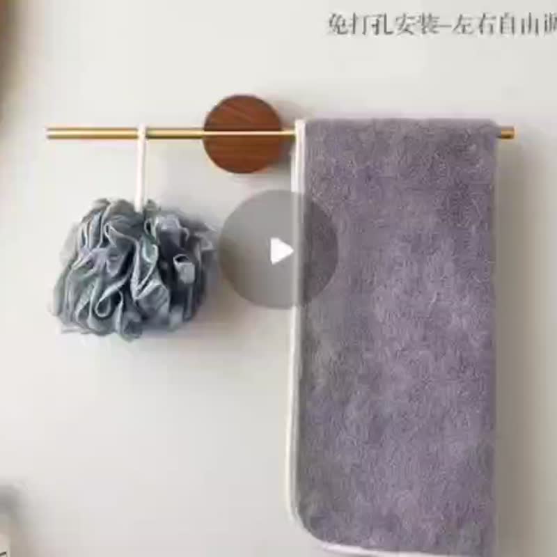 浴室毛巾桿 實木底座黃銅桿 可調節 免打孔 衛浴裝飾 胡桃木 - 衛浴用品/浴室收納 - 木頭 