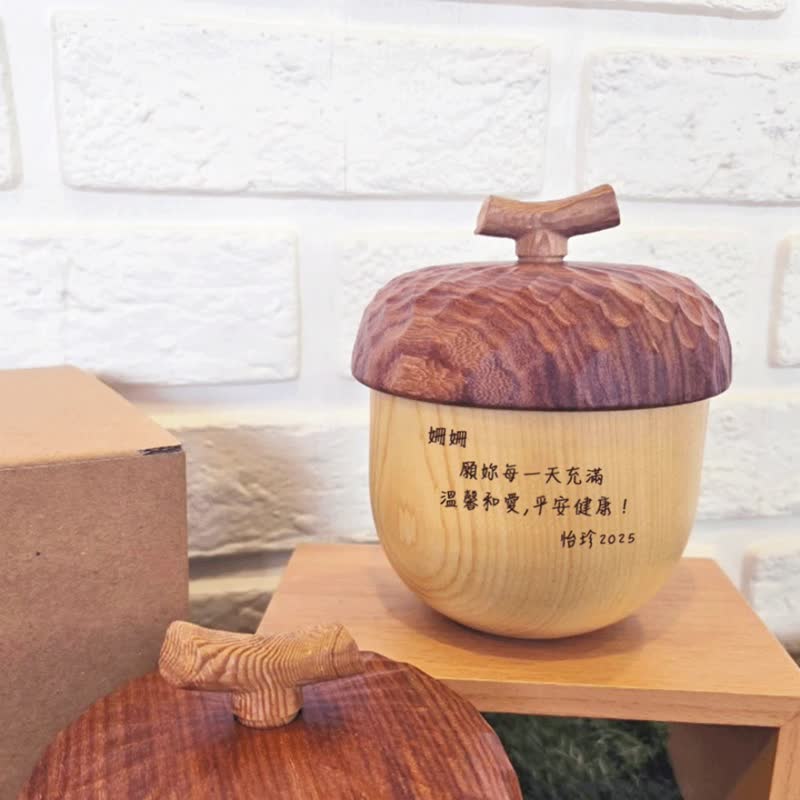 橡實音樂鈴 - 客製化雕刻 - 橡實系列 - 擺飾/家飾品 - 木頭 咖啡色