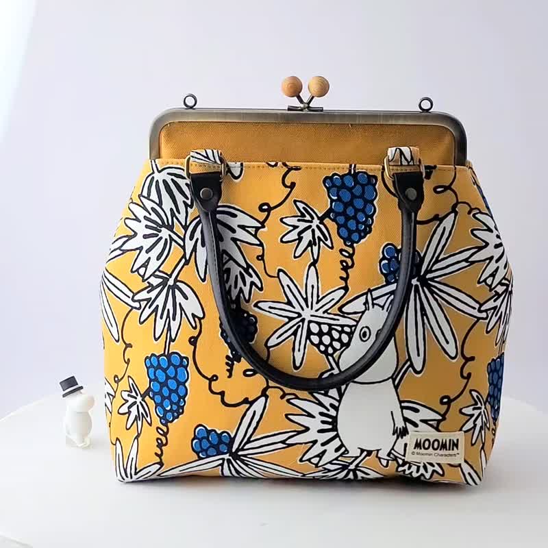 【Pinkoi x Moomin】Doodle style Frame Bag Handbag  – Yellow MADE IN TAIWAN - กระเป๋าถือ - ผ้าฝ้าย/ผ้าลินิน สีเหลือง