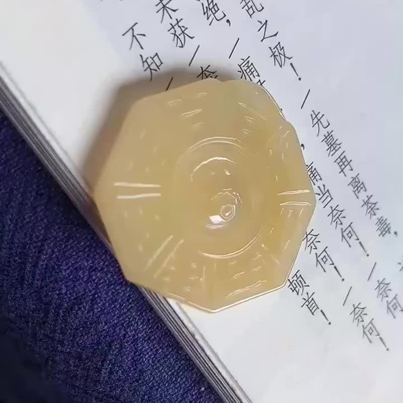 冰種翡翠 天然翡翠 緬甸A玉 頸鏈 • 冰種黃翡翠八卦吊墜 - 項鍊 - 玉石 黃色