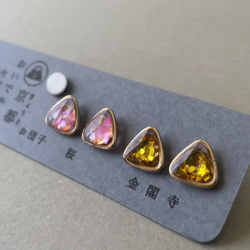 [Japanese Landscape] Kyoto Set (Earrings only) - ต่างหู - เรซิน สึชมพู