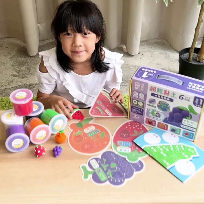 mamayo Zero Failure Clay-Fruit Kneading-Made in Taiwan, Boron-Free Ultra-Light Clay Set with Antibacterial Card - Kids' Toys - Other Materials 