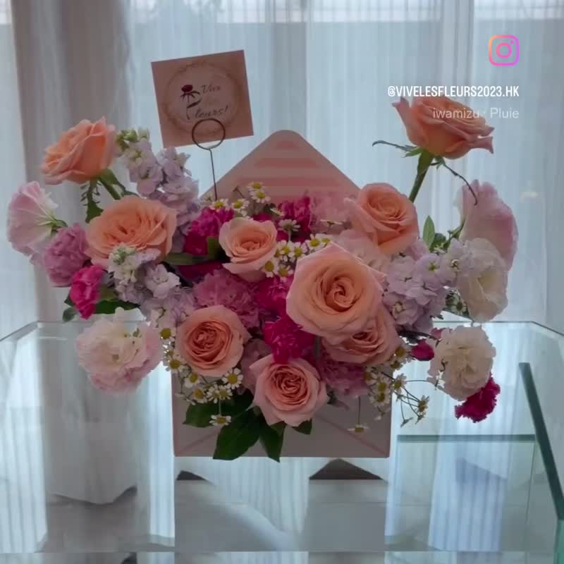 [Visit/Visit Flower Box] Rose Lisianthus Flower Box Bonne Surprise (Rose ver.) - Plants - Plants & Flowers 