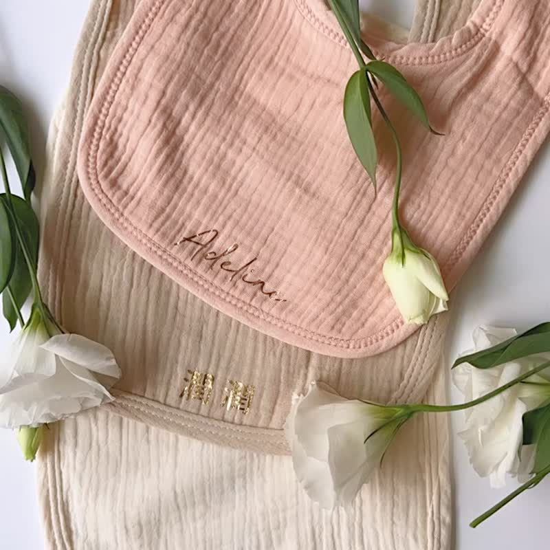 [Customized_Biva] Four-layer gauze bronzing baby bib | One-month gift Newborn baby gift - Bibs - Cotton & Hemp White