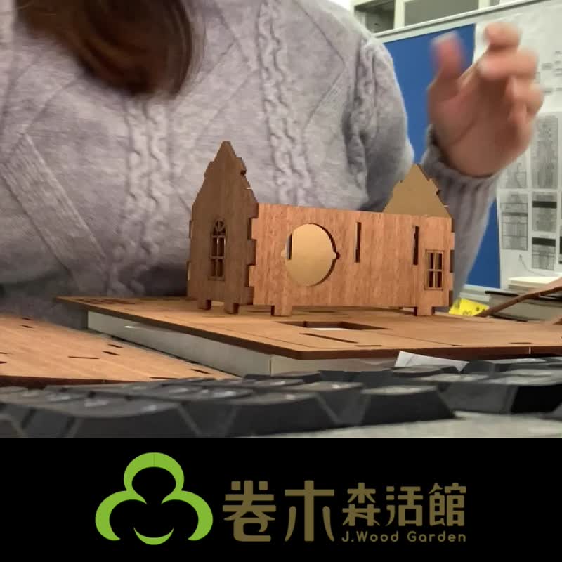 【手作DIY】北歐風 小木屋 木製存錢筒 木質 質感 送禮 聖誕禮物 - 木工/竹藝/紙雕 - 木頭 咖啡色