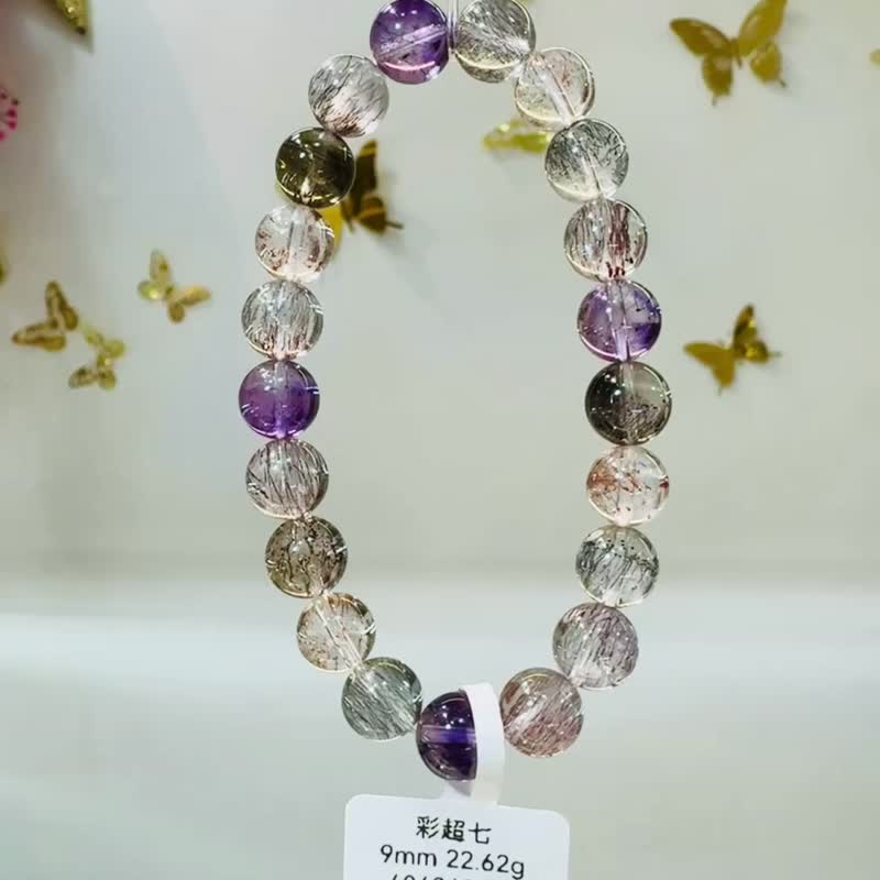 天然輕透料多礦超七水晶9mm22.62g大珠帶彼岸花三輪骨幹水晶 - 手鍊/手環 - 水晶 多色