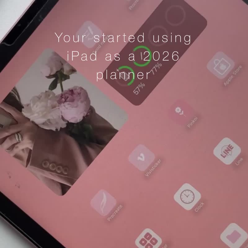 2026 伯爵紅茶色系 電子手帳  | Goodnotes | 送貼紙 | 跳轉式 - 電子手帳及素材 - 其他材質 