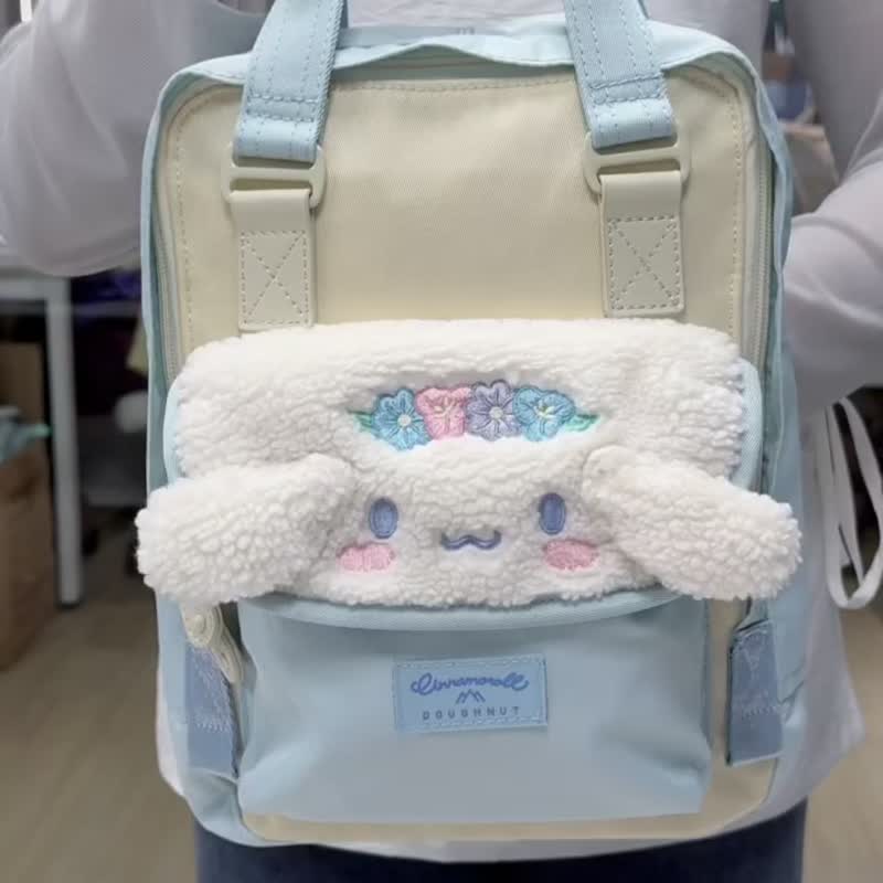【DOUGHNUT】小後背包 10.5吋 大耳狗喜拿 平板包 童包 馬卡龍CNR - 後背包/背包/書包 - 聚酯纖維 藍色