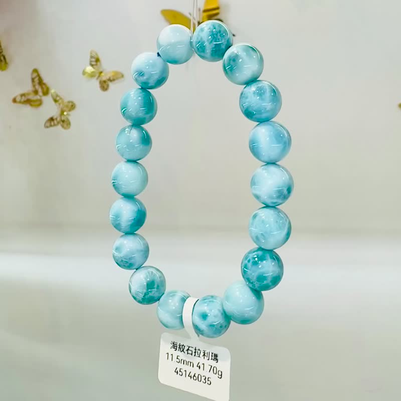 精品濃色藍拉利瑪海紋石11.5mm41.70g緩解脾氣內心壓力緊張壓力 - 手鍊/手環 - 半寶石 藍色