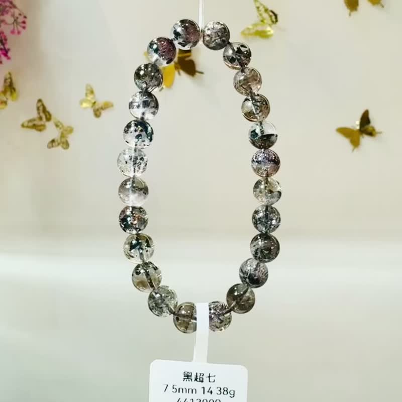 小資本盆型黑閃雲母毒液黑超七7.5mm14.38g多礦閃片高頻率磁場 - 手鍊/手環 - 水晶 多色