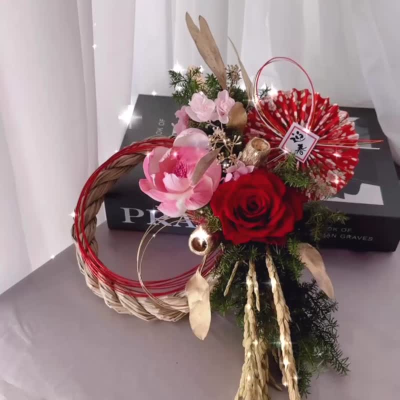 Eternal life flower note with rope Japanese note with rope New Year pendant - Dried Flowers & Bouquets - Plants & Flowers 