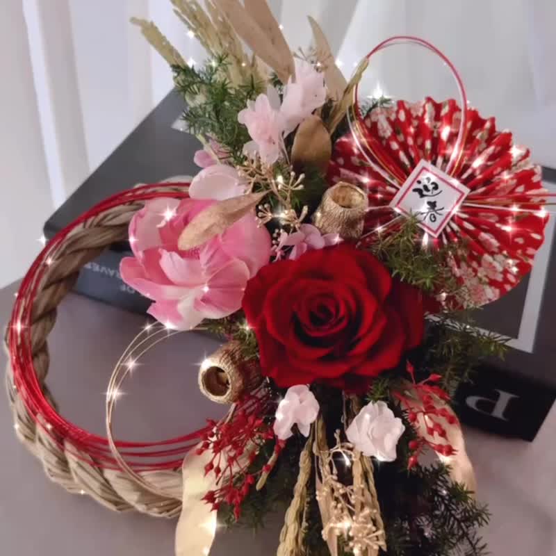 Eternal life flower note with rope Japanese note with rope New Year pendant - ช่อดอกไม้แห้ง - พืช/ดอกไม้ 