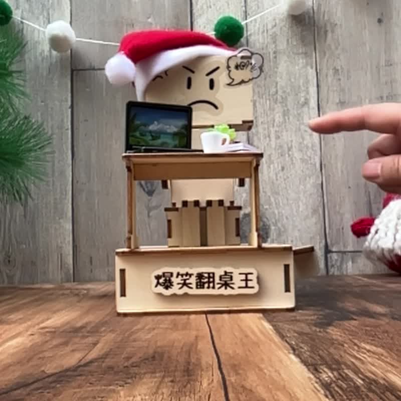 [DIY Handmade Gift] Stress Reduction League of Legends - Customized Christmas Gift Office Healing Items - Wood, Bamboo & Paper - Wood Red