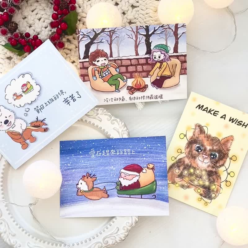 Christmas postcard/Christmas card/tortoiseshell/Samoyed - Cards & Postcards - Paper 