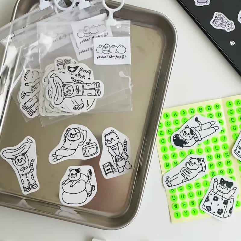 Happy Zoo-Cat No.1 Black and White Line Sticker Pack/Handbook Sticker - สติกเกอร์ - กระดาษ สีดำ