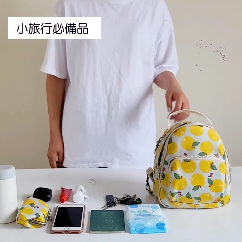 Water-repellent 3-use small backpack, side bag, shoulder bag, travel bag-Pear Dream Come True - กระเป๋าเป้สะพายหลัง - วัสดุกันนำ้ สีเหลือง