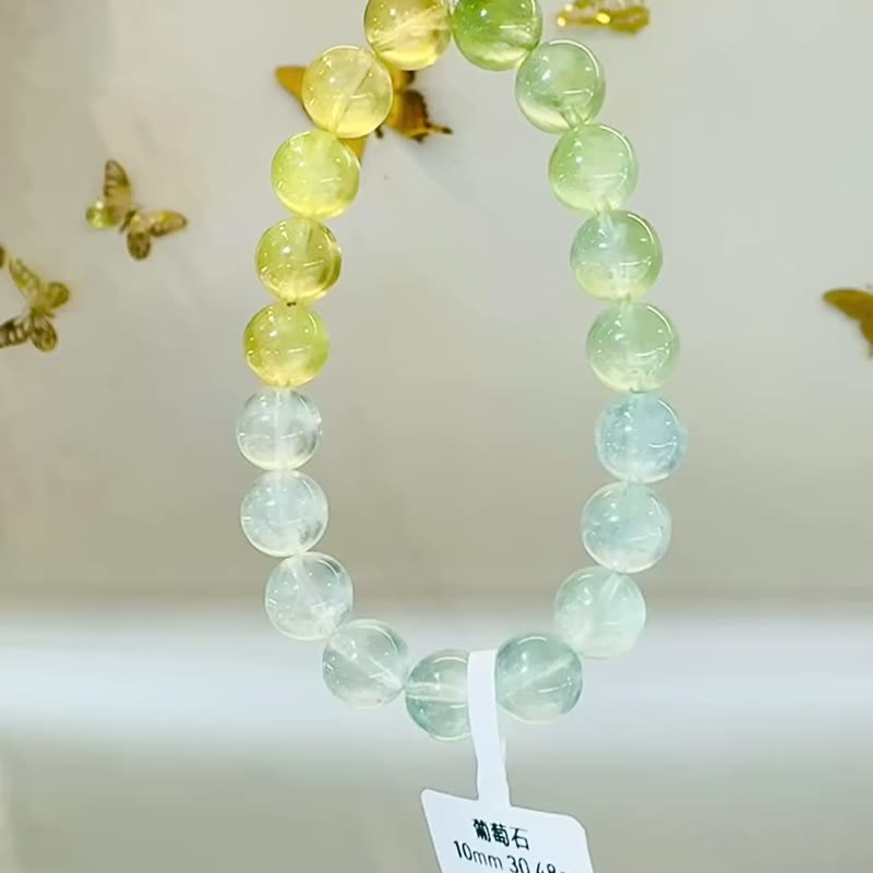 天然螢光透亮三彩濃色葡萄石10mm30.48g希望之石事業正財緩和急 - 手鍊/手環 - 水晶 綠色