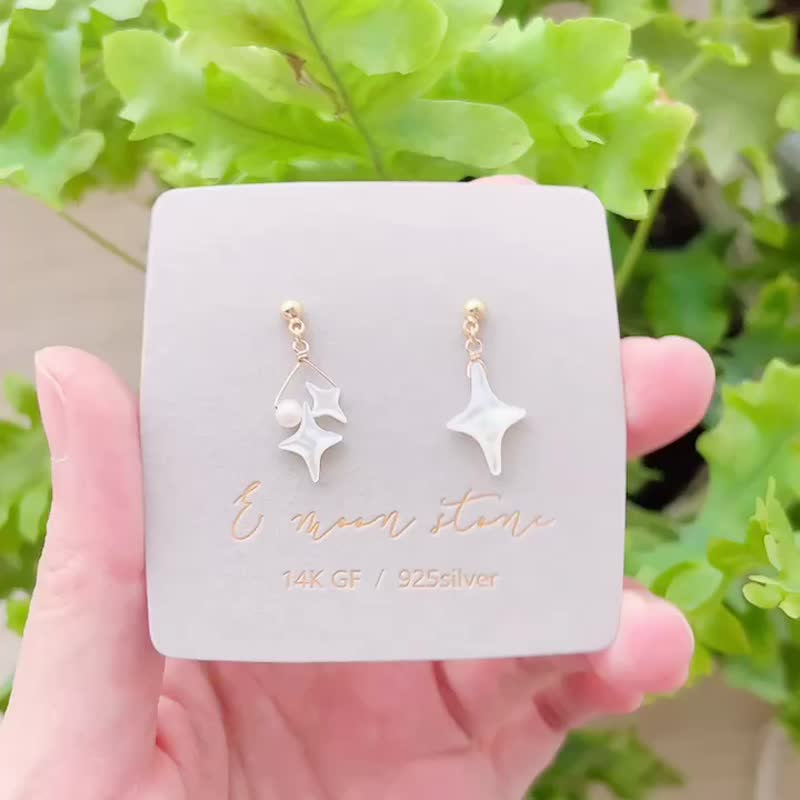 Shiny閃爍星芒 天然蝶貝不對稱小耳環 14K - 耳環/耳夾/耳骨夾 - 貝殼 白色