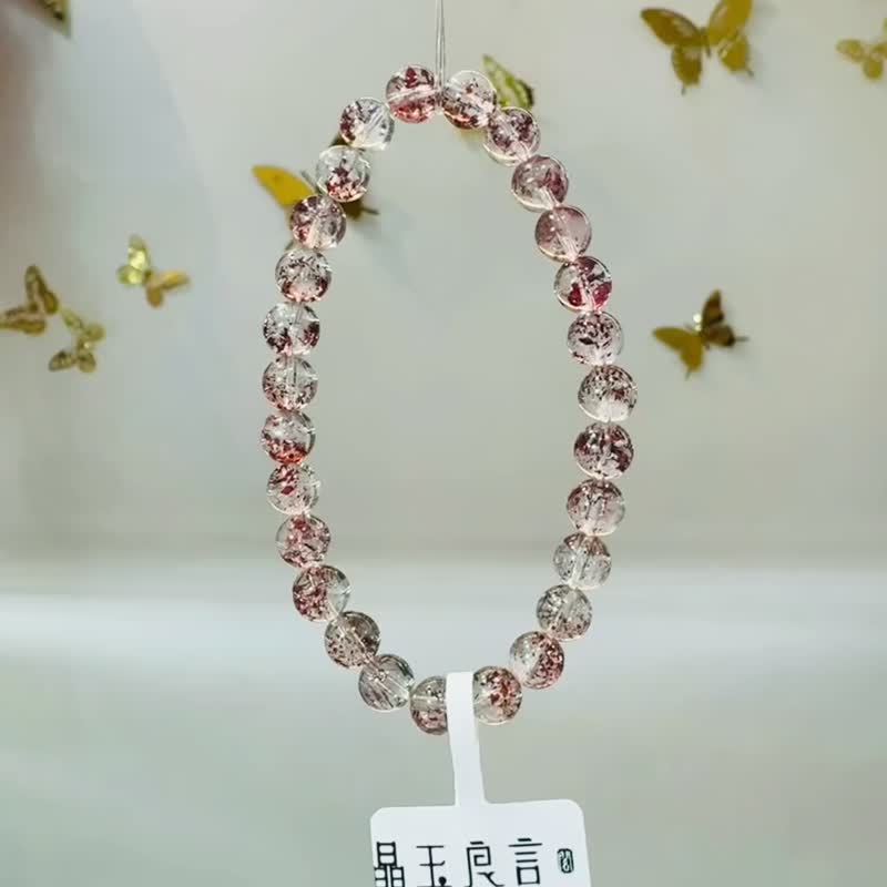 精品金草莓彼岸花紅超七6.5mm10.86g貴人運事業財運桃花三輪骨幹 - 手鍊/手環 - 水晶 紅色