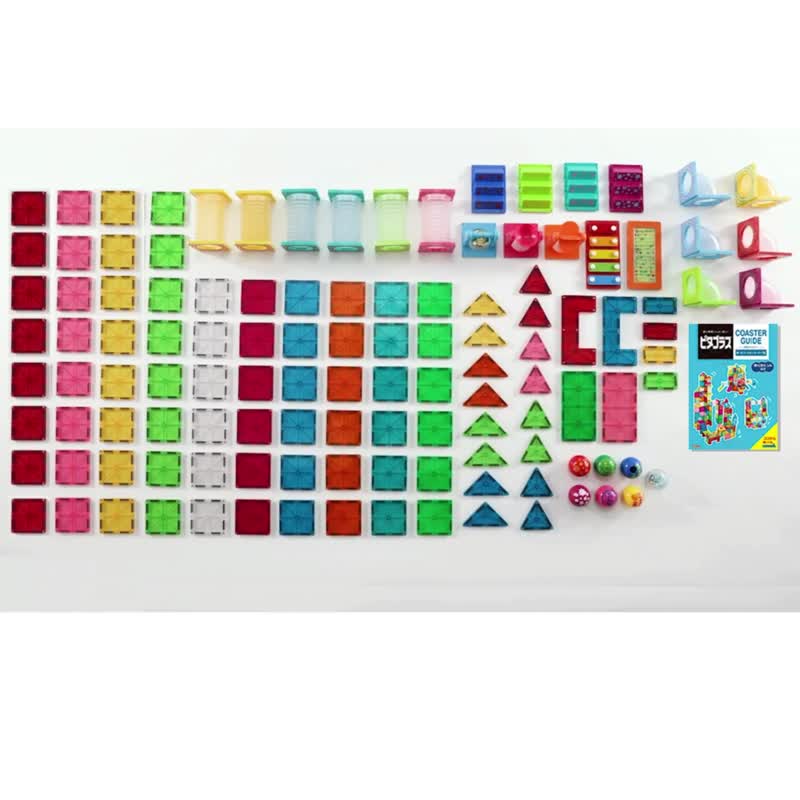 Puzzle Magnetic Building Blocks-Rolling Ball Slide Super Deluxe Set DX - Kids' Toys - Plastic Multicolor