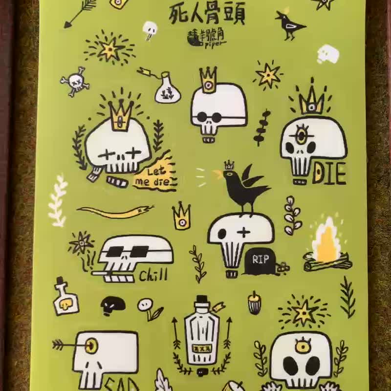Dead Man's Bones-Super Waterproof Illustration Sticker - สติกเกอร์ - กระดาษ สีเขียว