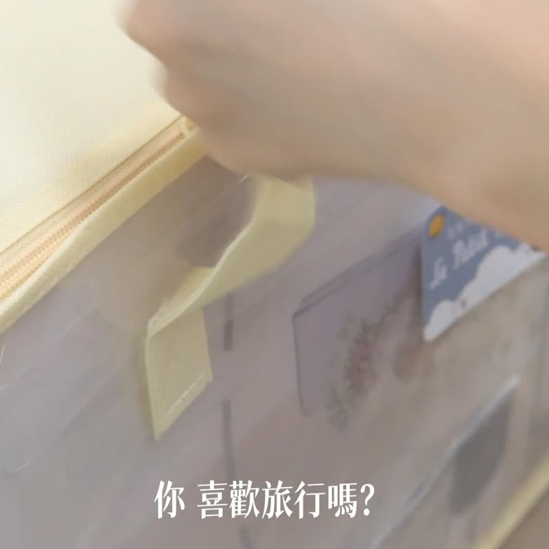 星球漫遊 兩用被 床包組 天絲 小王子 旅行 床組 - 寢具/床包 - 其他材質 