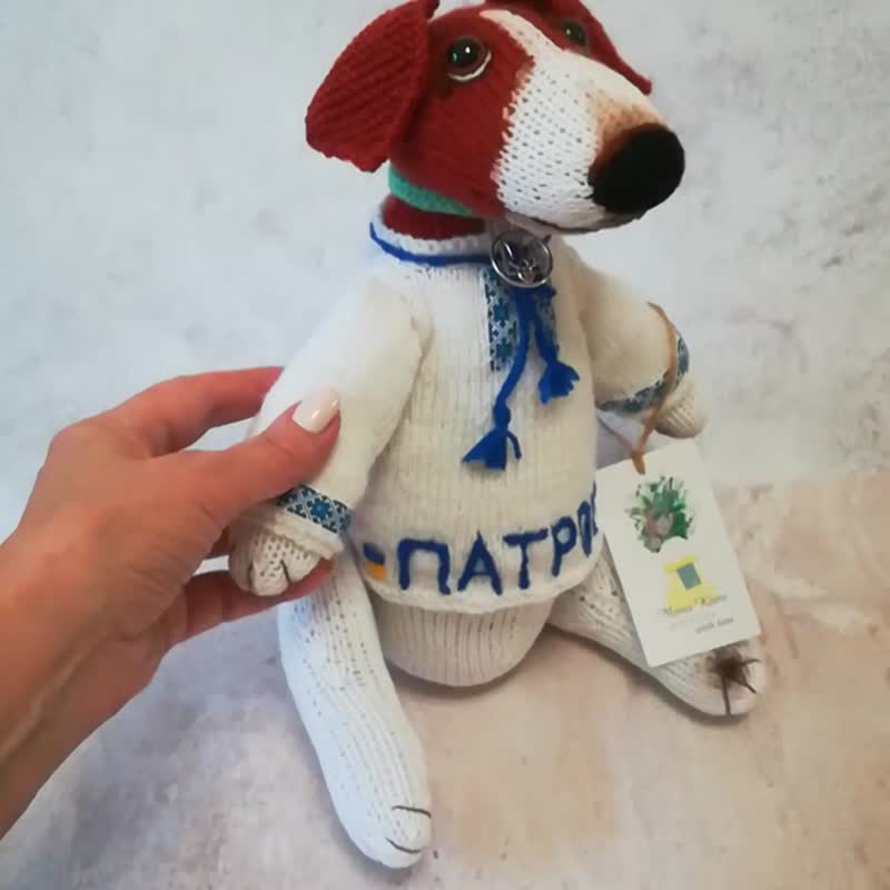 Exclusive toy plush dog Patron in an embroidered shirt symbol of heroic Ukraine - Stuffed Dolls & Figurines - Wool White