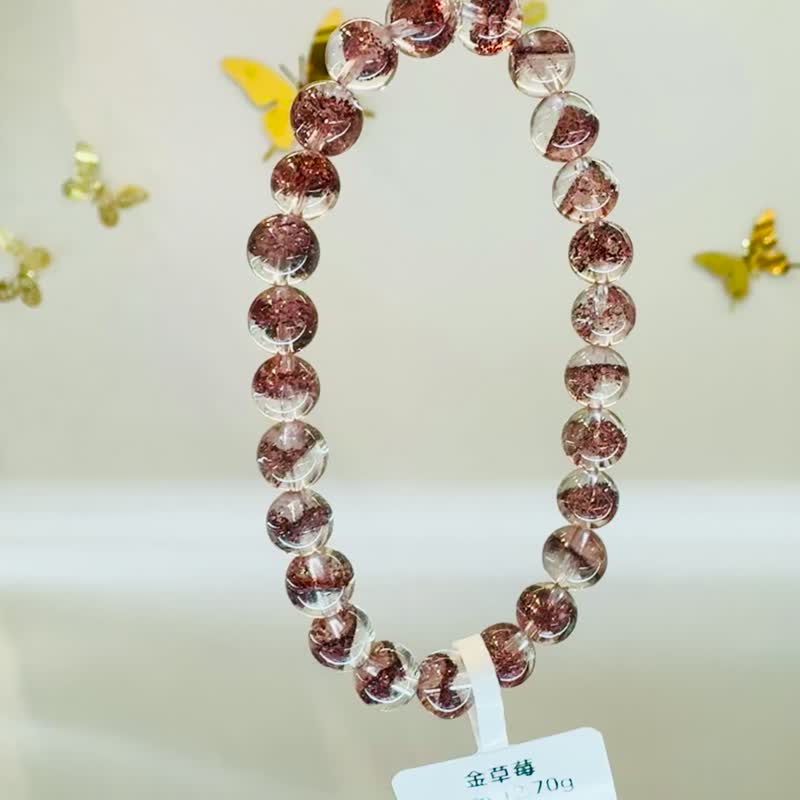 精品金字塔金草莓紅超七7mm12.7g水晶貴人事業桃花人緣三輪骨幹 - 手鍊/手環 - 水晶 紅色