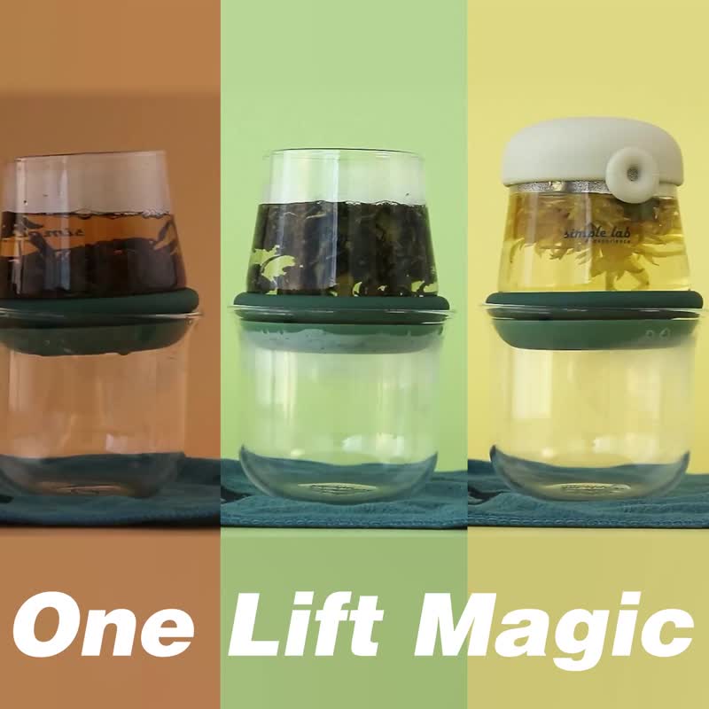 【NEW ARRIVAL】AIRO-mini. the next-gen magic tea brewer on-the-go - ถ้วย - แก้ว สีเขียว