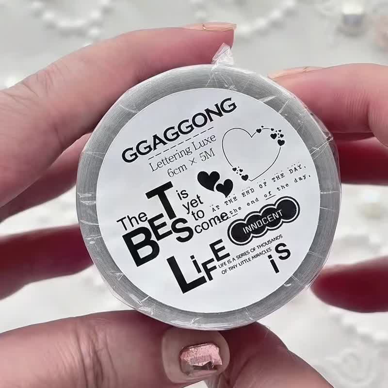 Lettering Luxe PET Tape - 紙膠帶/和紙/PET - 其他材質 