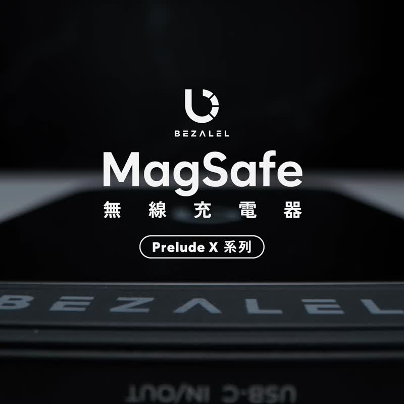Prelude XR MagSafe 磁吸無線充電行動電源10,000mAh - 行動電源/充電線 - 鋁合金 