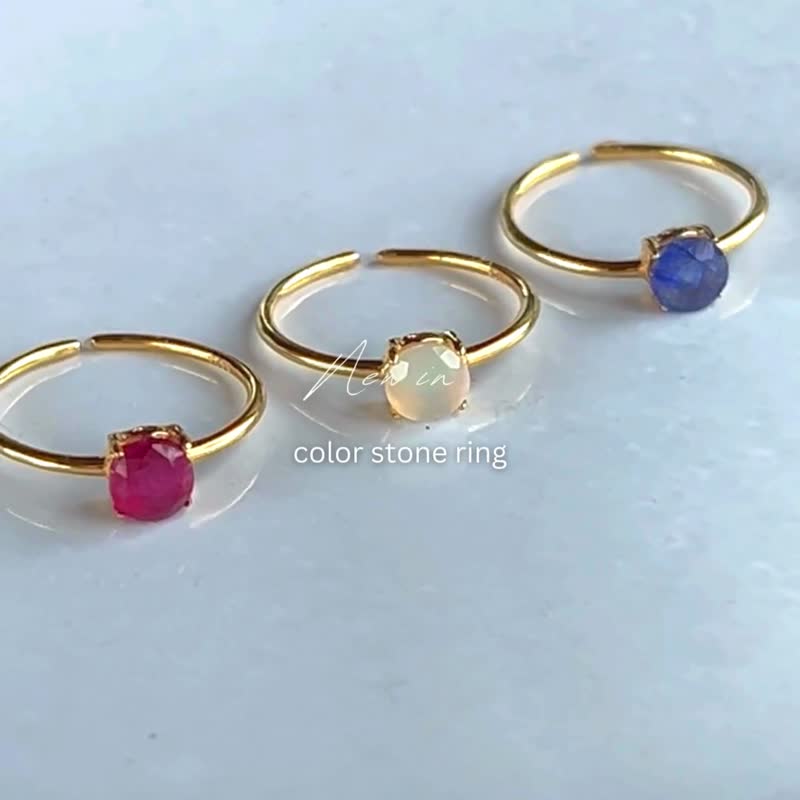 Natural Stone Ring Gift Box - แหวนทั่วไป - เครื่องเพชรพลอย 