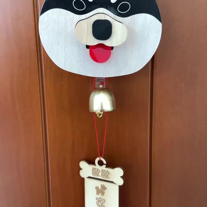 柴犬大學 按壓式實木門鈴 按按柴門鈴 風鈴 柴犬門鈴 柴犬風鈴 木 - 擺飾/家飾品 - 木頭 
