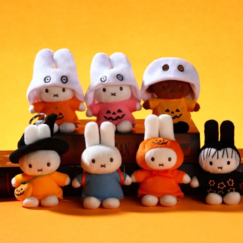 VIPO Miffy 萬聖節鎖匙扣盲盒 MIF37512 - 鑰匙圈/鑰匙包 - 棉．麻 