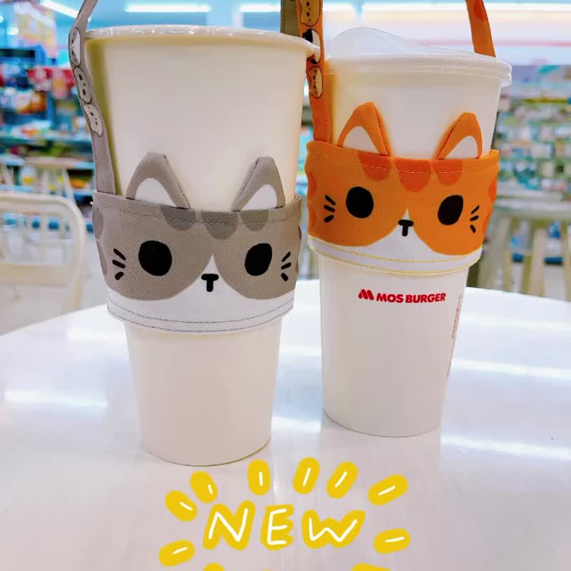 Gray and white cat (blue cat) orange and white cat (orange cat) shaped drink cup cover double-sided drink bag - Beverage Holders & Bags - Polyester 