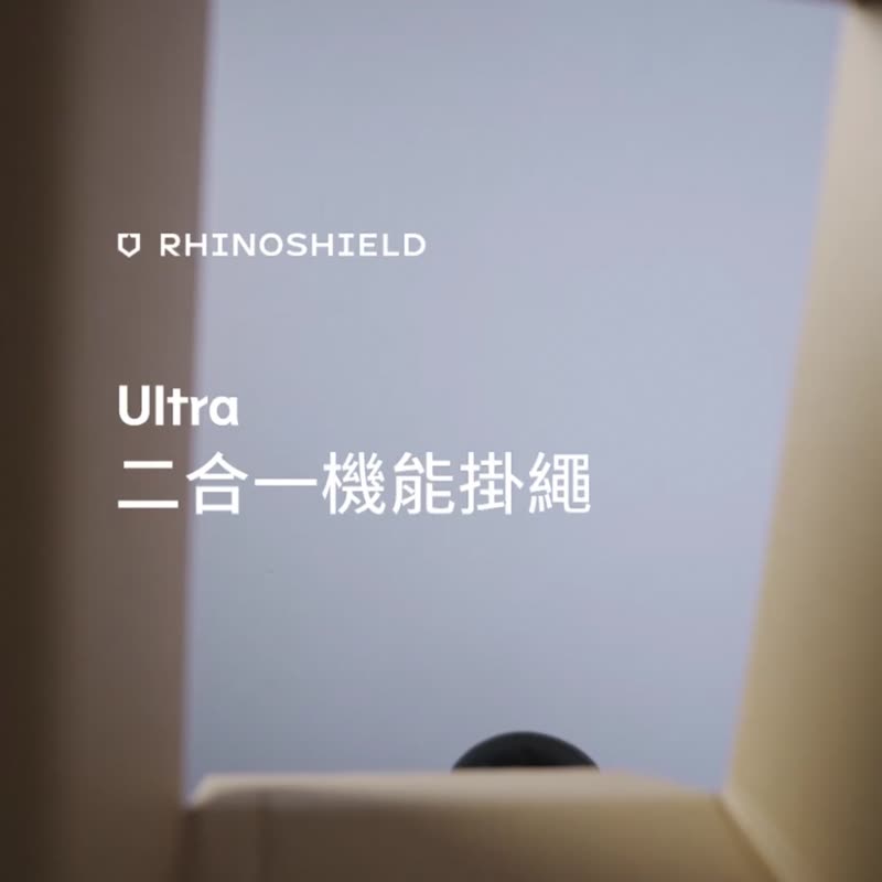 Ultra 背帶/腕掛二合一機能掛繩組 - 手機配件 - 塑膠 多色