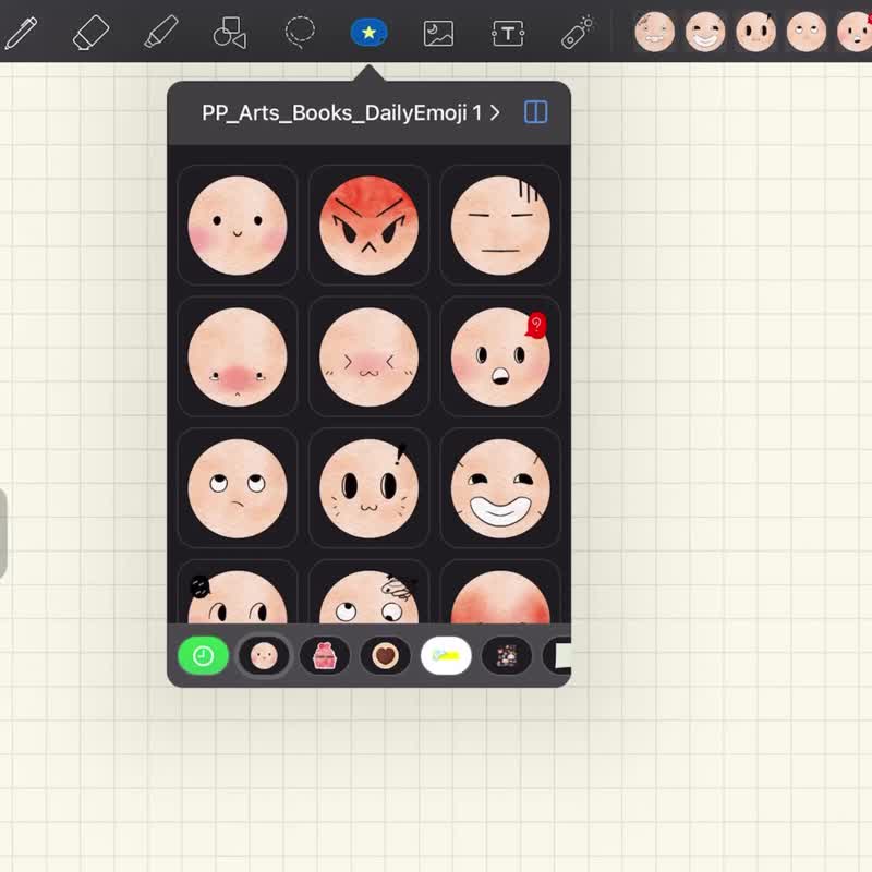 Emoji Digital Stickers - 電腦手機桌布/貼圖/App 圖示 - 其他材質 