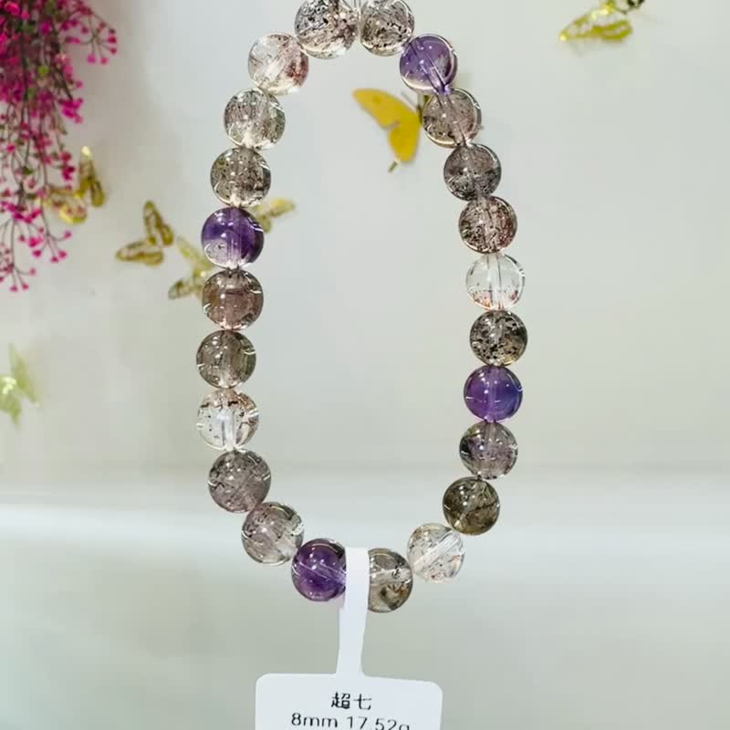 天然玻璃透閃彩超七水晶8mm17.52g帶彼岸花紫超七三輪骨幹水晶 - 手鍊/手環 - 水晶 多色