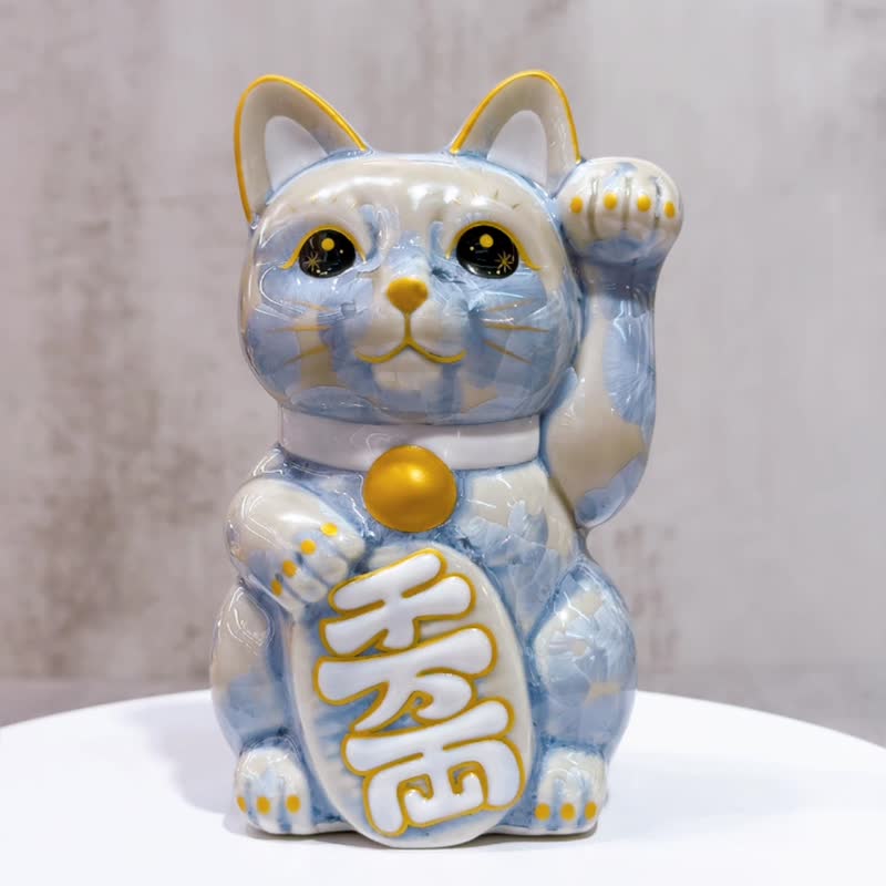 清水焼の招き猫 | 花水晶銀蔓十億両右 - 置物 - 磁器 ブルー