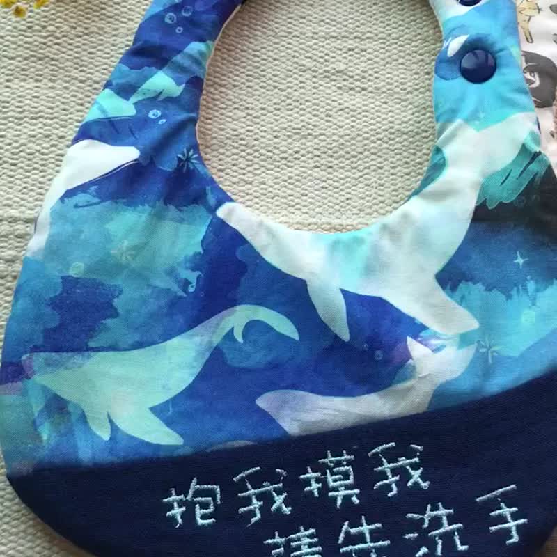 寶寶繡字圍兜兜/彌月禮盒三件組/ - 圍兜/口水巾 - 棉．麻 多色