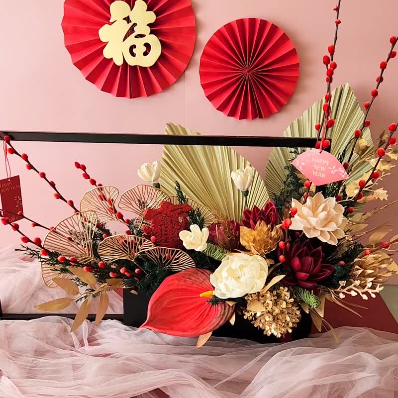 T52 正月卓上花・正月飾り鉢花・龍年祝い卓上花 - ドライフラワー・ブーケ - 寄せ植え・花 