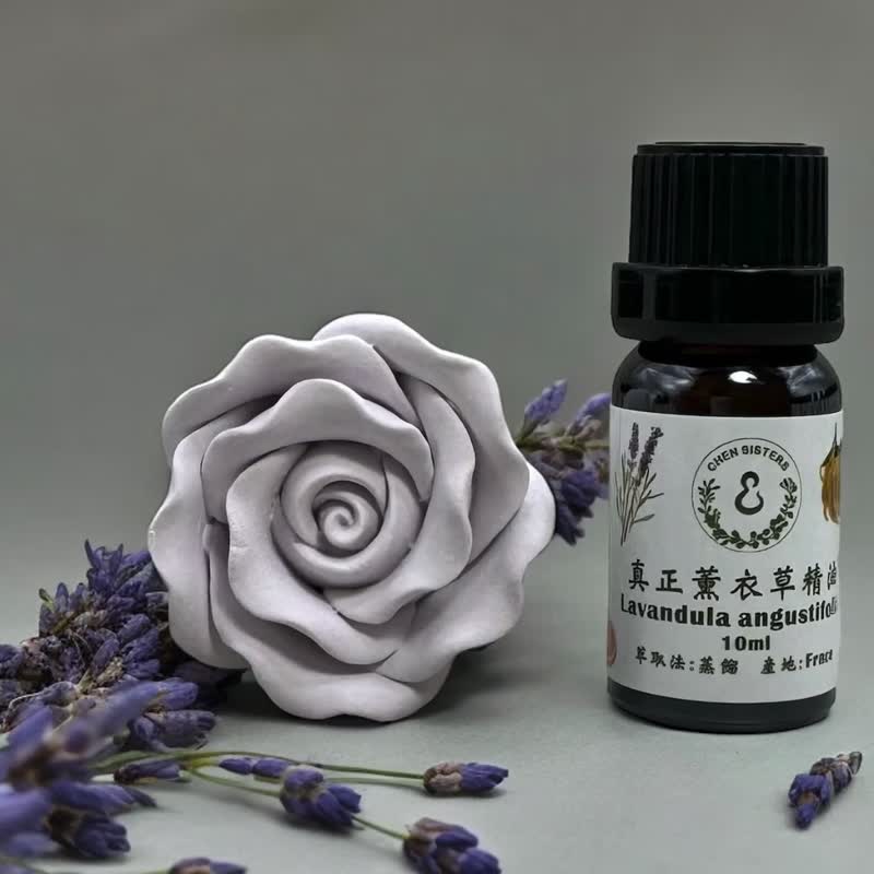 100% pure essential oil, real lavender essential oil, natural, no additives 10ml/50ml single essential oil - Fragrances - Essential Oils White