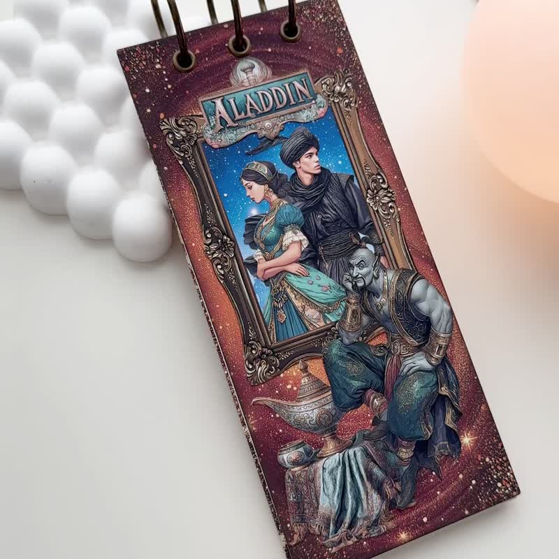 Aladdin (알라딘) Set pack - 貼紙 - 紙 