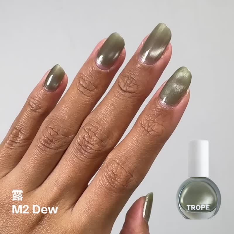 TROPE M2 Dew 露 | 琉璃水光貓眼 • 水性指彩 - 指甲油/指甲貼 - 顏料 綠色